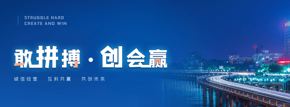 钦州铝合金桥架厂家